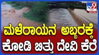 ಜೂನ್ 4 ರ ನಂತರ ಕಾಂಗ್ರೆಸ್ ರಾಷ್ಟೀಯ ಮಟ್ಟದಲ್ಲಿ ಎರಡು ಹೋಳಾದರೆ ಆಶ್ಚರ್ಯವಿಲ್ಲ: ಬಸವರಾಜ ಬೊಮ್ಮಾಯಿ