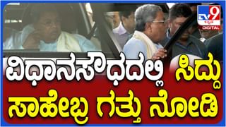 ಕ್ಯಾಮರಾ ಮುಂದೆ ಮಕ್ಕಳು ಪರೀಕ್ಷೆ ಬರೆಯುವ ಹಾಗೆ ಮಾಡಿದ್ರು, ಇದೊಂದು ಕಪ್ಪುಚುಕ್ಕೆ: ಸುರೇಶ್ ಕುಮಾರ್