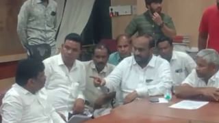 ಪ್ರಜ್ವಲ್ ವಿರುದ್ಧ ಬ್ಲೂ ಕಾರ್ನರ್ ನೋಟಿಸ್​ಗೆ ಎಸ್​ಐಟಿ ಮನವಿ: ರೆಡ್ ಕಾರ್ನರ್​ಗೂ ಇದಕ್ಕೂ ಏನು ವ್ಯತ್ಯಾಸ? ಇಲ್ಲಿದೆ ವಿವರ