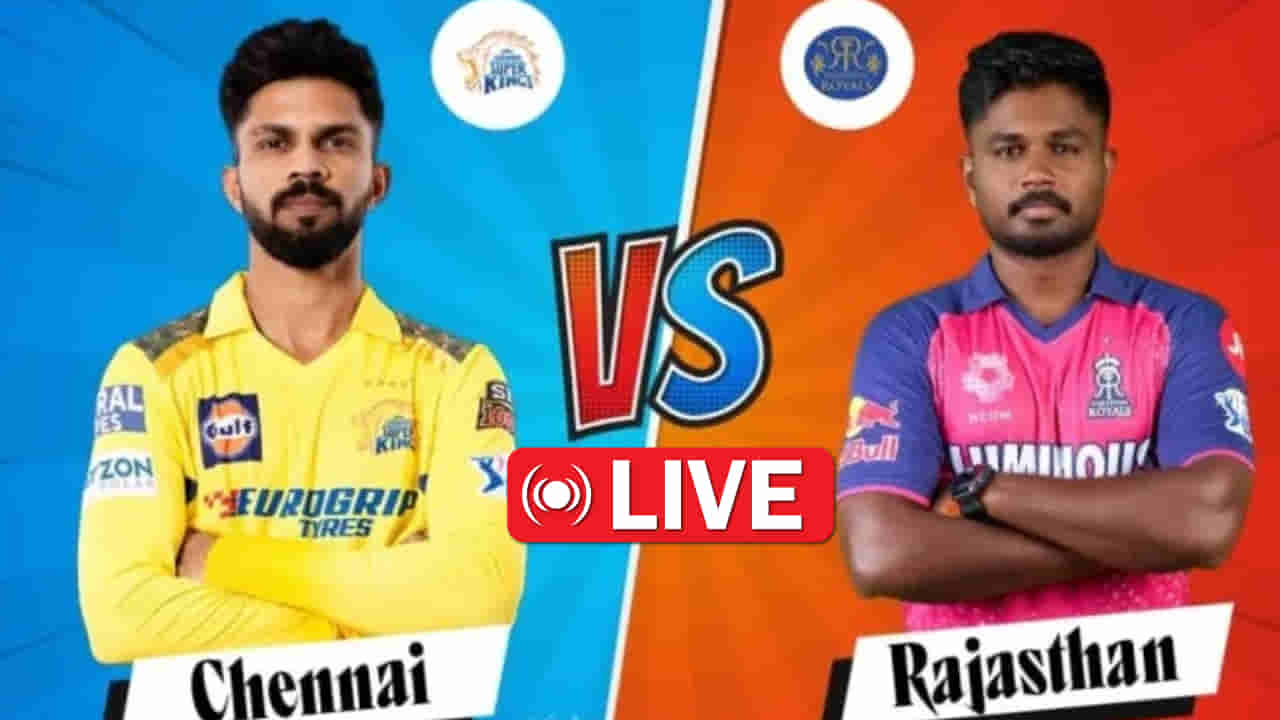 CSK vs RR Highlights, IPL 2024: ರಾಜಸ್ಥಾನ್ ಮಣಿಸಿದ ಚೆನ್ನೈ