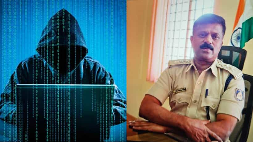 ಡಿವೈಎಸ್ಪಿ ಬ್ಯಾಂಕ್ ಖಾತೆಗಳಿಗೆ ಕನ್ನ ಹಾಕಿದ ಖದೀಮರು; ಬರೋಬ್ಬರಿ 15,98,761 ರೂ. ವರ್ಗಾವಣೆ