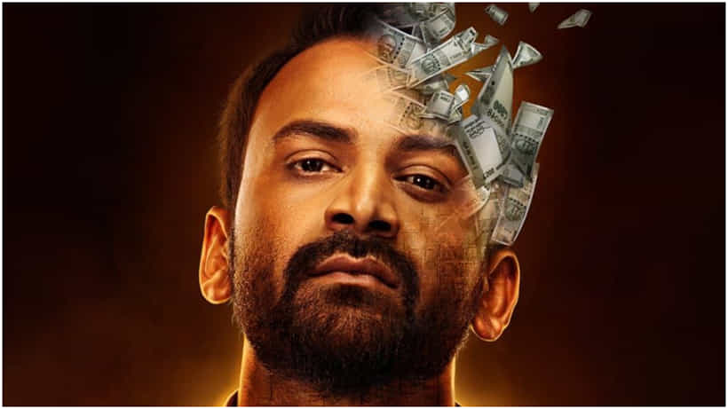 ಡಾಲಿ ಧನಂಜಯ ನಟನೆಯ ‘ಕೋಟಿ’ ಸಿನಿಮಾ ಬಿಡುಗಡೆ ಮಾಡಲಿರುವ ‘ಕೆಆರ್ಜಿ’