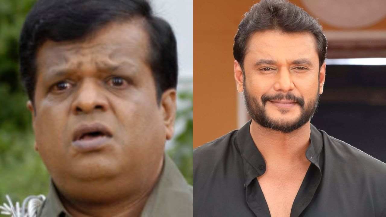 ಆರ್ಥಿಕ ಸಂಕಷ್ಟದಲ್ಲಿದ್ದಾಗ ದರ್ಶನ್ ಮಾಡಿದ ಸಹಾಯ ಎಂಥದ್ದು? ವಿವರಿಸಿದ ಟೆನ್ನಿಸ್ ಕೃಷ್ಣ ಆರ್ಥಿಕ ಸಂಕಷ್ಟದಲ್ಲಿದ್ದಾಗ ದರ್ಶನ್ ಮಾಡಿದ ಸಹಾಯ ಎಂಥದ್ದು? ವಿವರಿಸಿದ ಟೆನ್ನಿಸ್ ಕೃಷ್ಣ