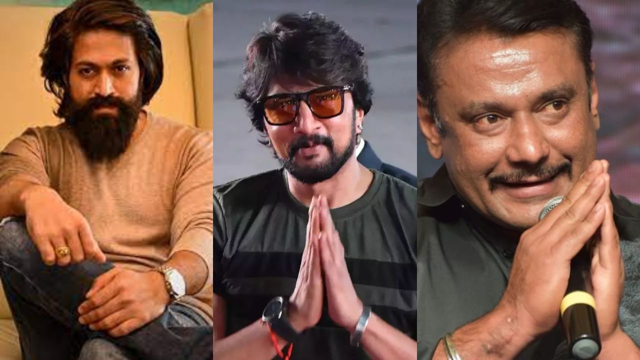 ದರ್ಶನ್, ಸುದೀಪ್, ಯಶ್ ಯಾರೇ ಆಗ್ಲಿ, ಸಿನಿಮಾ ಇಂಡಸ್ಟ್ರಿನ ಮೇಲಕ್ಕೆ ತರಬೇಕು; ಸ್ಟಾರ್ ನಟನ ಹೇಳಿಕೆ ದರ್ಶನ್, ಸುದೀಪ್, ಯಶ್ ಯಾರೇ ಆಗ್ಲಿ, ಸಿನಿಮಾ ಇಂಡಸ್ಟ್ರಿನ ಮೇಲಕ್ಕೆ ತರಬೇಕು; ಸ್ಟಾರ್ ನಟನ ಹೇಳಿಕೆ