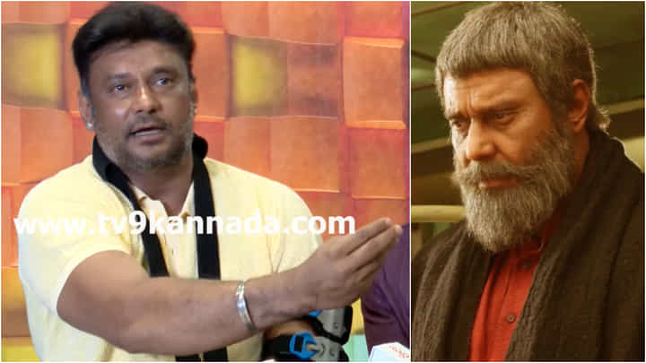 ‘ಕಾಟೇರ 2’ ಸಿನಿಮಾ ಬರುತ್ತಾ? ಒಂದೇ ಮಾತಿನಲ್ಲಿ ದರ್ಶನ್ ನೇರ ಉತ್ತರ ‘ಕಾಟೇರ 2’ ಸಿನಿಮಾ ಬರುತ್ತಾ? ಒಂದೇ ಮಾತಿನಲ್ಲಿ ದರ್ಶನ್ ನೇರ ಉತ್ತರ