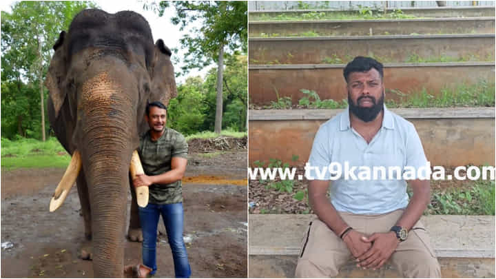 ಅರ್ಜುನ ಆನೆಯ ಸಮಾಧಿ ವಿಚಾರ: ಅರಣ್ಯಾಧಿಕಾರಿಗಳ ನಡೆಗೆ ದರ್ಶನ್ ಆಪ್ತರು ಗರಂ ಅರ್ಜುನ ಆನೆಯ ಸಮಾಧಿ ವಿಚಾರ: ಅರಣ್ಯಾಧಿಕಾರಿಗಳ ನಡೆಗೆ ದರ್ಶನ್ ಆಪ್ತರು ಗರಂ