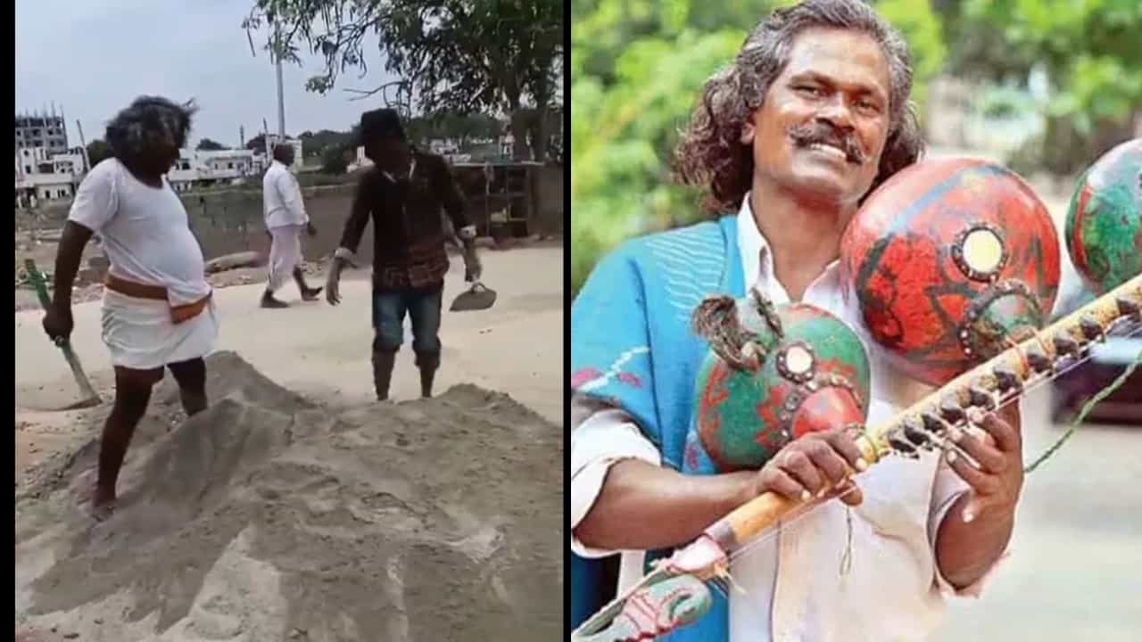 ಗಾರೆ ಕೆಲಸದ ಮೊರೆಹೋದ ಆರ್ಟಿಸ್ಟ್; ಪದ್ಮಶ್ರೀ ಪಡೆದ ಕಲಾವಿದನಿಗೆ ಇದೆಂಥ ಸ್ಥಿತಿ ಗಾರೆ ಕೆಲಸದ ಮೊರೆಹೋದ ಆರ್ಟಿಸ್ಟ್; ಪದ್ಮಶ್ರೀ ಪಡೆದ ಕಲಾವಿದನಿಗೆ ಇದೆಂಥ ಸ್ಥಿತಿ