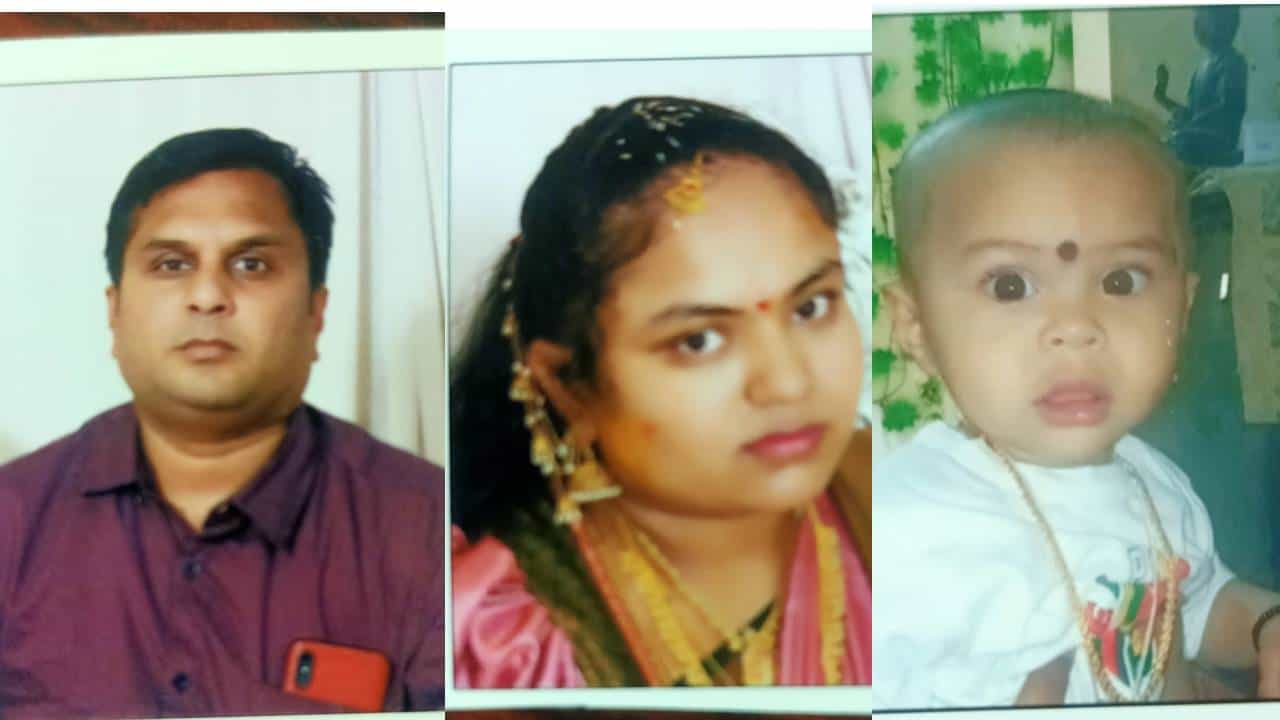 ದಾವಣಗೆರೆ: ಒಂದೇ ಕುಟುಂಬದ ಮೂವರು ನಾಪತ್ತೆ ದಾವಣಗೆರೆ: ಒಂದೇ ಕುಟುಂಬದ ಮೂವರು ನಾಪತ್ತೆ