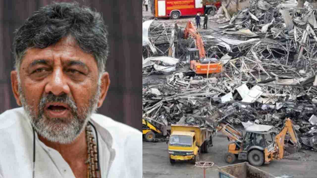 ಗುಜರಾತ್ ಗೇಮ್ ಝೋನ್ನಲ್ಲಿ ಅಗ್ನಿ ದುರಂತ ಬೆನ್ನಲ್ಲೇ ಎಚ್ಚೆತ್ತ ಸರ್ಕಾರ: ಕಟ್ಟೆಚ್ಚರ ವಹಿಸಲು ಡಿಕೆ ಶಿವಕುಮಾರ್ ಸೂಚನೆ ಗುಜರಾತ್ ಗೇಮ್ ಝೋನ್ನಲ್ಲಿ ಅಗ್ನಿ ದುರಂತ ಬೆನ್ನಲ್ಲೇ ಎಚ್ಚೆತ್ತ ಸರ್ಕಾರ: ಕಟ್ಟೆಚ್ಚರ ವಹಿಸಲು ಡಿಕೆ ಶಿವಕುಮಾರ್ ಸೂಚನೆ