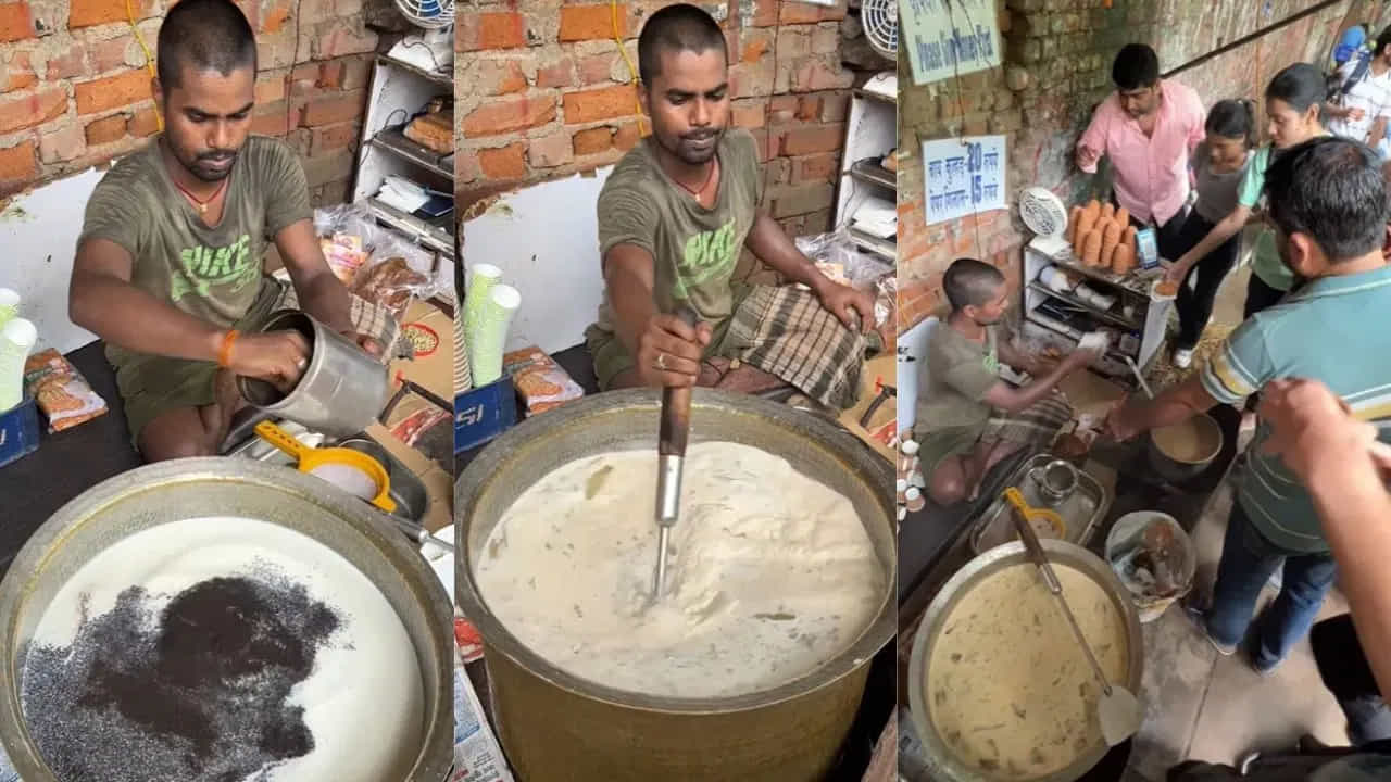 ದೆಹಲಿಯ ಈ ಛಾಯ್ವಾಲಾ ನಿಜಕ್ಕೂ ಕೋಟ್ಯಾಧಿಪತಿ.. ಹೆಂಗೆಲ್ಲಾ ಟೀ ಮಾಡುತ್ತಾನೆ ಗೊತ್ತಾ ಈತ? ವೀಡಿಯೋ ನೋಡಿ ದೆಹಲಿಯ ಈ ಛಾಯ್ವಾಲಾ ನಿಜಕ್ಕೂ ಕೋಟ್ಯಾಧಿಪತಿ.. ಹೆಂಗೆಲ್ಲಾ ಟೀ ಮಾಡುತ್ತಾನೆ ಗೊತ್ತಾ ಈತ? ವೀಡಿಯೋ ನೋಡಿ