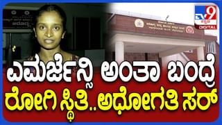 ದಾವಣಗೆರೆ: ಮಳೆಗಾಗಿ ದುಗ್ಗಮ್ಮ ದೇವಿಗೆ ವಿಶೇಷ ಪೂಜೆ ಸಲ್ಲಿಸಿದ ವರ್ತಕರು