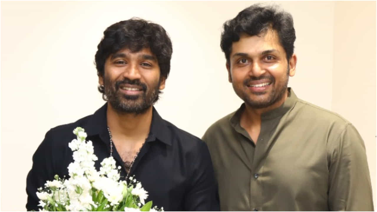 ಒಂದು ಕೋಟಿ ರೂಪಾಯಿ ದೇಣಿಗೆಯನ್ನು ಕಾರ್ತಿ ಕೈಗೆ ನೀಡಿದ ನಟ ಧನುಷ್ ಒಂದು ಕೋಟಿ ರೂಪಾಯಿ ದೇಣಿಗೆಯನ್ನು ಕಾರ್ತಿ ಕೈಗೆ ನೀಡಿದ ನಟ ಧನುಷ್