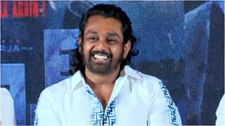 Dhruva Sarja: ‘ಮಾರ್ಟಿನ್​’ ಸಿನಿಮಾ ಬಗ್ಗೆ ಬಹುದೊಡ್ಡ ಅಪ್​ಡೇಟ್​; ಸುದ್ದಿಗೋಷ್ಠಿ ಲೈವ್​ ನೋಡಿ..