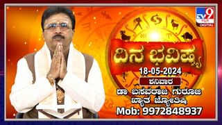 ನಾನು ಹೊರಗೆ ಬಂದ ದಿನ ಸರ್ಕಾರ ಪತನವಾಗುತ್ತೆ: ವಕೀಲ ದೇವರಾಜೇಗೌಡ