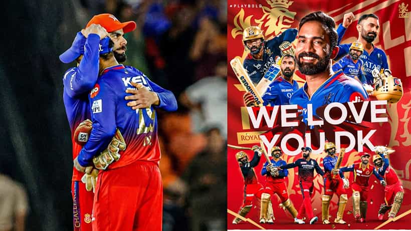 IPL 2024: ಭಾವನಾತ್ಮಕ ವಿಡಿಯೋ ಮೂಲಕ ದಿನೇಶ್ ಕಾರ್ತಿಕ್ಗೆ ವಿದಾಯ ಹೇಳಿದ ಆರ್ಸಿಬಿ