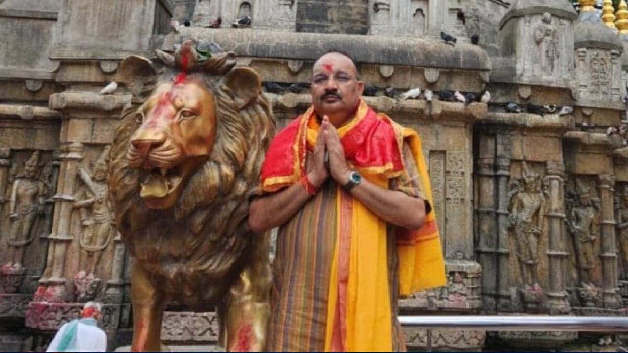 ರಾಯ್ ಬರೇಲಿಗೆ ದಿನೇಶ್ ಪ್ರತಾಪ್ ಬಿಜೆಪಿ ಅಭ್ಯರ್ಥಿ; ಕಾಂಗ್ರೆಸ್ ಭದ್ರಕೋಟೆಯಾಗುವ ಮುನ್ನ ಇಂದಿರಾ ಗಾಂಧಿ ಸೋತ ಕ್ಷೇತ್ರ ಇದು ರಾಯ್ ಬರೇಲಿಗೆ ದಿನೇಶ್ ಪ್ರತಾಪ್ ಬಿಜೆಪಿ ಅಭ್ಯರ್ಥಿ; ಕಾಂಗ್ರೆಸ್ ಭದ್ರಕೋಟೆಯಾಗುವ ಮುನ್ನ ಇಂದಿರಾ ಗಾಂಧಿ ಸೋತ ಕ್ಷೇತ್ರ ಇದು