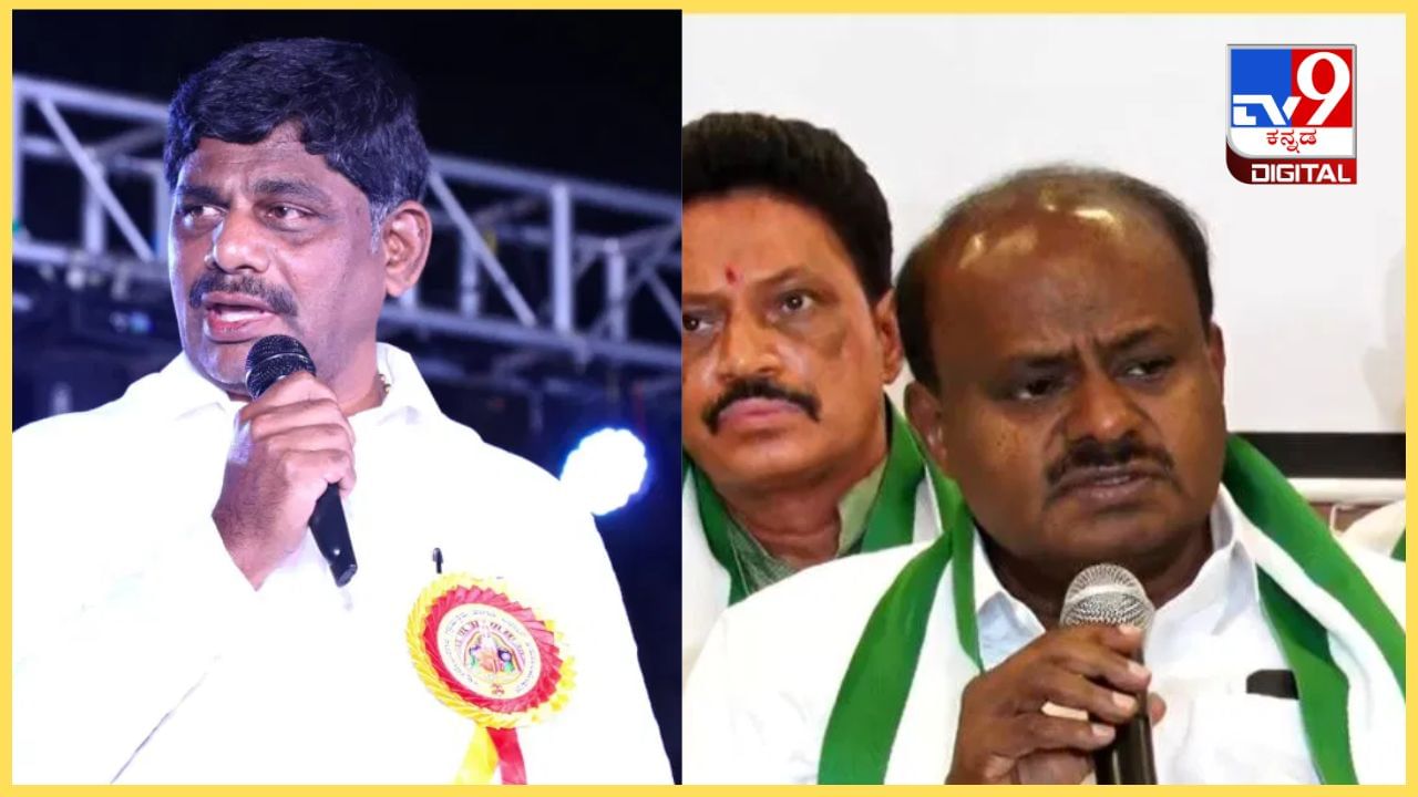 ಪ್ರಜ್ವಲ್ ಅಶ್ಲೀಲ ವಿಡಿಯೋ ಬಿಡುಗಡೆ ಹಿಂದೆ ಹೆಚ್ಡಿ ಕುಮಾರಸ್ವಾಮಿ ಕೈವಾಡ: ಡಿಕೆ ಸುರೇಶ್ ಗಂಭೀರ ಆರೋಪ ಪ್ರಜ್ವಲ್ ಅಶ್ಲೀಲ ವಿಡಿಯೋ ಬಿಡುಗಡೆ ಹಿಂದೆ ಹೆಚ್ಡಿ ಕುಮಾರಸ್ವಾಮಿ ಕೈವಾಡ: ಡಿಕೆ ಸುರೇಶ್ ಗಂಭೀರ ಆರೋಪ