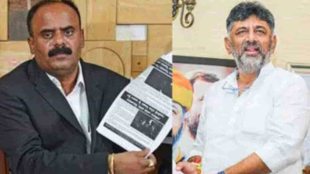 ದೇವರಾಜೇಗೌಡ ತಲೆಕೆಟ್ಟವನು, ಆಸ್ಪತ್ರೆಗೆ ಸೇರಿಸಬೇಕು ಎಂದ ಡಿಸಿಎಂ ಡಿಕೆ ಶಿವಕುಮಾರ್ ದೇವರಾಜೇಗೌಡ ತಲೆಕೆಟ್ಟವನು, ಆಸ್ಪತ್ರೆಗೆ ಸೇರಿಸಬೇಕು ಎಂದ ಡಿಸಿಎಂ ಡಿಕೆ ಶಿವಕುಮಾರ್
