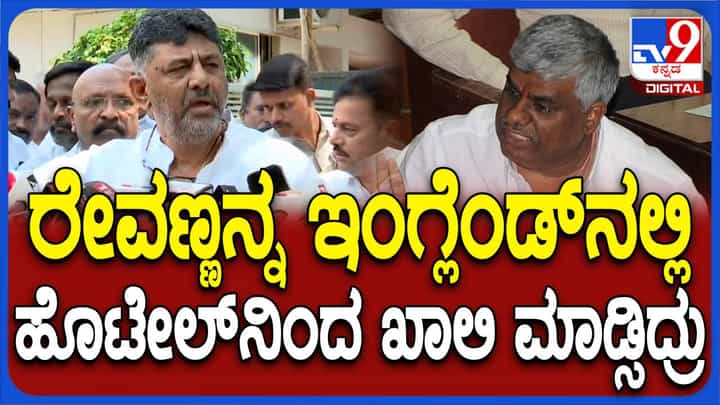 ಕಾಂಗ್ರೆಸ್ ನಾಯಕನಾಗಿ ಸಂತುಷ್ಟನಾಗಿರುವೆ, ಬಿಜೆಪಿ ಸೃಷ್ಟಿಯ ಒಕ್ಕಲಿಗ ನಾಯಕತ್ವ ಬೇಕಿಲ್ಲ: ಡಿಕೆ ಶಿವಕುಮಾರ್ ಕಾಂಗ್ರೆಸ್ ನಾಯಕನಾಗಿ ಸಂತುಷ್ಟನಾಗಿರುವೆ, ಬಿಜೆಪಿ ಸೃಷ್ಟಿಯ ಒಕ್ಕಲಿಗ ನಾಯಕತ್ವ ಬೇಕಿಲ್ಲ: ಡಿಕೆ ಶಿವಕುಮಾರ್