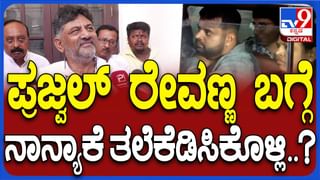 ಬಸ್ ನಿಲ್ದಾಣದಲ್ಲಿ ಕೆಎಸ್​ಆರ್​ಟಿಸಿ ಬಸ್​ ನಿರ್ವಾಹಕ, ಪೇದೆ ನಡುವೆ ಜಂಗಿ ಕುಸ್ತಿ