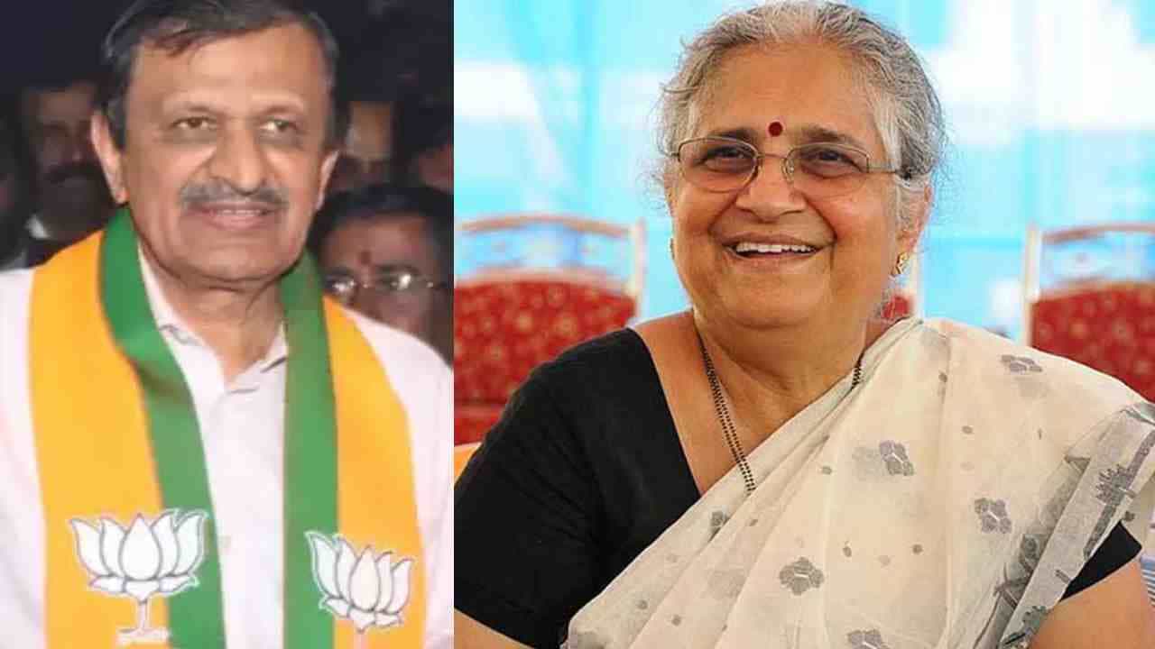 ಡಾ ಮಂಜುನಾಥ್ ಗೆಲುವಿಗೆ ಹರಕೆ ಹೊತ್ತ ಸುಧಾಮೂರ್ತಿ, ಆ ಹರಕೆ ಏನು ಗೊತ್ತಾ? ಡಾ ಮಂಜುನಾಥ್ ಗೆಲುವಿಗೆ ಹರಕೆ ಹೊತ್ತ ಸುಧಾಮೂರ್ತಿ, ಆ ಹರಕೆ ಏನು ಗೊತ್ತಾ?