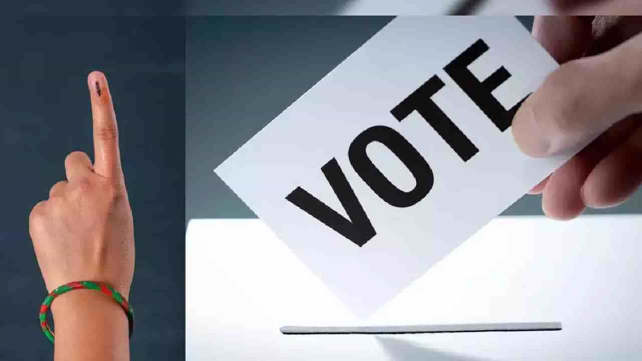 TP-ZP Elections: ಕೊನೆಗೂ ಜಿಲ್ಲಾ, ತಾಲೂಕು ಪಂಚಾಯಿತಿ ಚುನಾವಣೆಗೆ ಕೂಡಿಬಂತು ಕಾಲ! TP-ZP Elections: ಕೊನೆಗೂ ಜಿಲ್ಲಾ, ತಾಲೂಕು ಪಂಚಾಯಿತಿ ಚುನಾವಣೆಗೆ ಕೂಡಿಬಂತು ಕಾಲ!