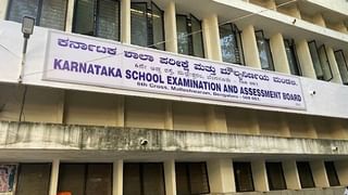 ಕೋವಿಶೀಲ್ಡ್​ ಪಡೆದವರು ತಂಪುಪಾನಿಯ, ಐಸ್​ ಕ್ರೀಮ್ ಸೇವಿಸಬಾರದು ಎನ್ನುವುದು ಸುಳ್ಳು ಸುದ್ದಿ