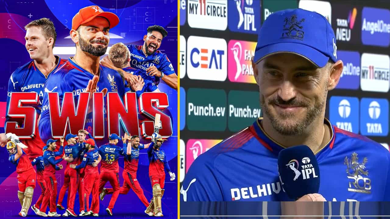 RCB vs DC: ಸತತ 5ನೇ ಜಯ: ಪೋಸ್ಟ್ ಮ್ಯಾಚ್ ವೇಳೆ ಖುಷಿಯಲ್ಲಿ ಆರ್ಸಿಬಿ ನಾಯಕ ಡುಪ್ಲೆಸಿಸ್ ಏನು ಹೇಳಿದ್ರು ನೋಡಿ RCB vs DC: ಸತತ 5ನೇ ಜಯ: ಪೋಸ್ಟ್ ಮ್ಯಾಚ್ ವೇಳೆ ಖುಷಿಯಲ್ಲಿ ಆರ್ಸಿಬಿ ನಾಯಕ ಡುಪ್ಲೆಸಿಸ್ ಏನು ಹೇಳಿದ್ರು ನೋಡಿ