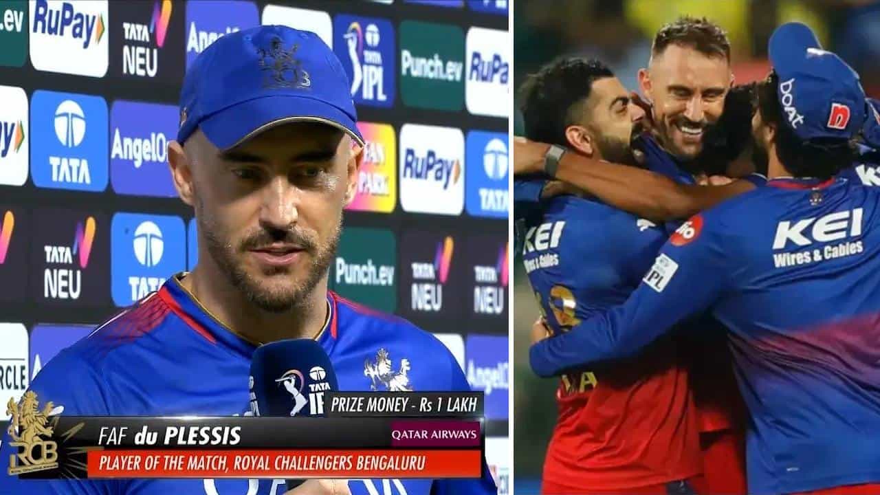 RCB vs CSK: ಪ್ಲೇ ಆಫ್ಗೇರಿದ ಖುಷಿ: ಪೋಸ್ಟ್ ಮ್ಯಾಚ್ ಪ್ರೆಸೆಂಟೇಷನ್ನಲ್ಲಿ ಡುಪ್ಲೆಸಿಸ್ ಏನು ಹೇಳಿದ್ರು ನೋಡಿ RCB vs CSK: ಪ್ಲೇ ಆಫ್ಗೇರಿದ ಖುಷಿ: ಪೋಸ್ಟ್ ಮ್ಯಾಚ್ ಪ್ರೆಸೆಂಟೇಷನ್ನಲ್ಲಿ ಡುಪ್ಲೆಸಿಸ್ ಏನು ಹೇಳಿದ್ರು ನೋಡಿ