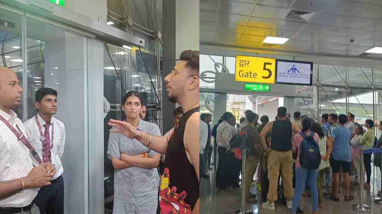 ರೆಮಲ್ ಚಂಡಮಾರುತ ಎಫೆಕ್ಟ್: ವಿಮಾನಯಾನ ಸೇವೆ ವ್ಯತ್ಯಯ, ಊಟ, ನೀರಿಲ್ಲದೆ ಸಂಕಷ್ಟಕ್ಕೆ ಸಿಲುಕಿದ ಕನ್ನಡಿಗರು ರೆಮಲ್ ಚಂಡಮಾರುತ ಎಫೆಕ್ಟ್: ವಿಮಾನಯಾನ ಸೇವೆ ವ್ಯತ್ಯಯ, ಊಟ, ನೀರಿಲ್ಲದೆ ಸಂಕಷ್ಟಕ್ಕೆ ಸಿಲುಕಿದ ಕನ್ನಡಿಗರು