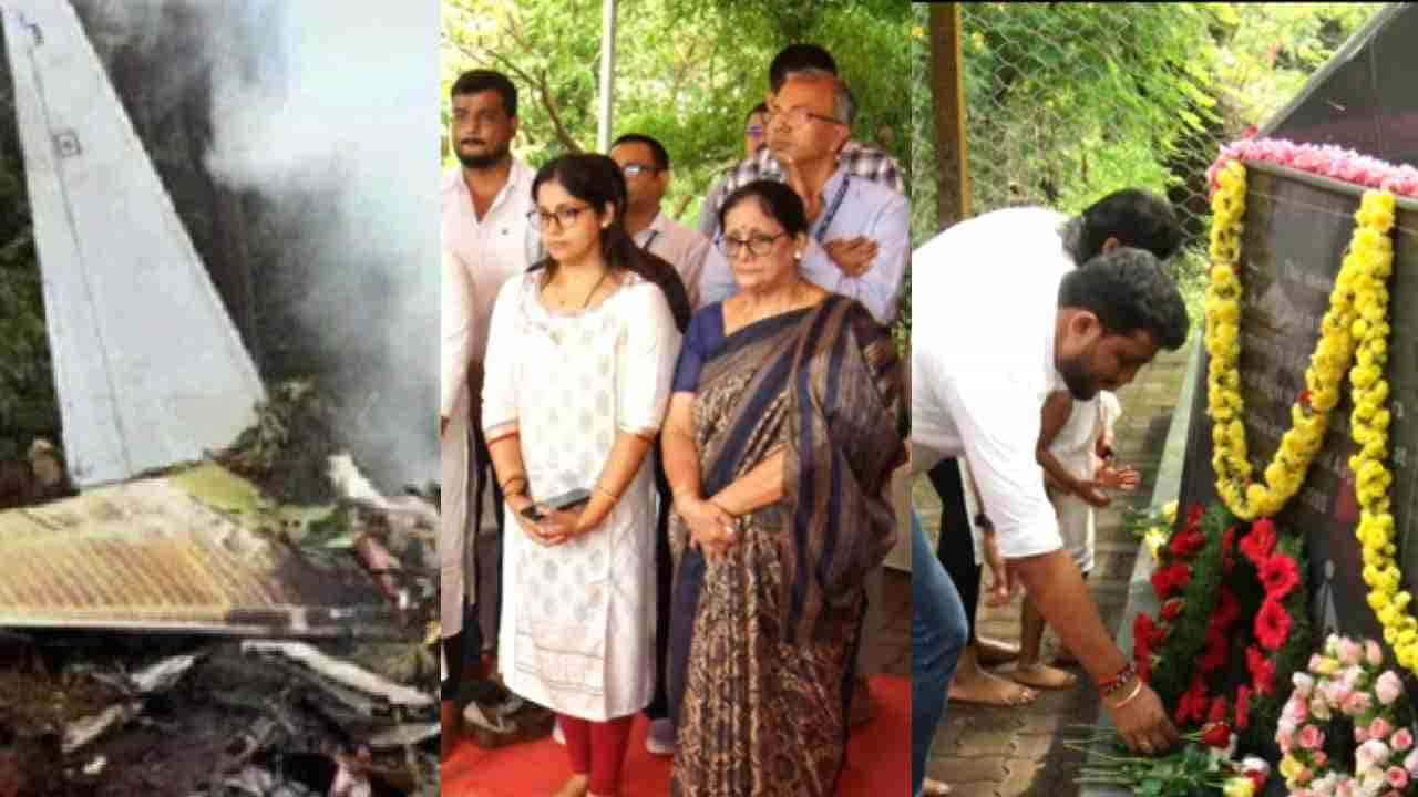 ಮಂಗಳೂರು ವಿಮಾನ ದುರಂತಕ್ಕೆ 14 ವರ್ಷ, ಜಿಲ್ಲಾಡಳಿತದಿಂದ ಶ್ರದ್ಧಾಂಜಲಿ: ಭಾವುಕ ಕ್ಷಣಕ್ಕೆ ಸಾಕ್ಷಿಯಾದ ಸ್ಮಾರಕ ಪಾರ್ಕ್ ಮಂಗಳೂರು ವಿಮಾನ ದುರಂತಕ್ಕೆ 14 ವರ್ಷ, ಜಿಲ್ಲಾಡಳಿತದಿಂದ ಶ್ರದ್ಧಾಂಜಲಿ: ಭಾವುಕ ಕ್ಷಣಕ್ಕೆ ಸಾಕ್ಷಿಯಾದ ಸ್ಮಾರಕ ಪಾರ್ಕ್
