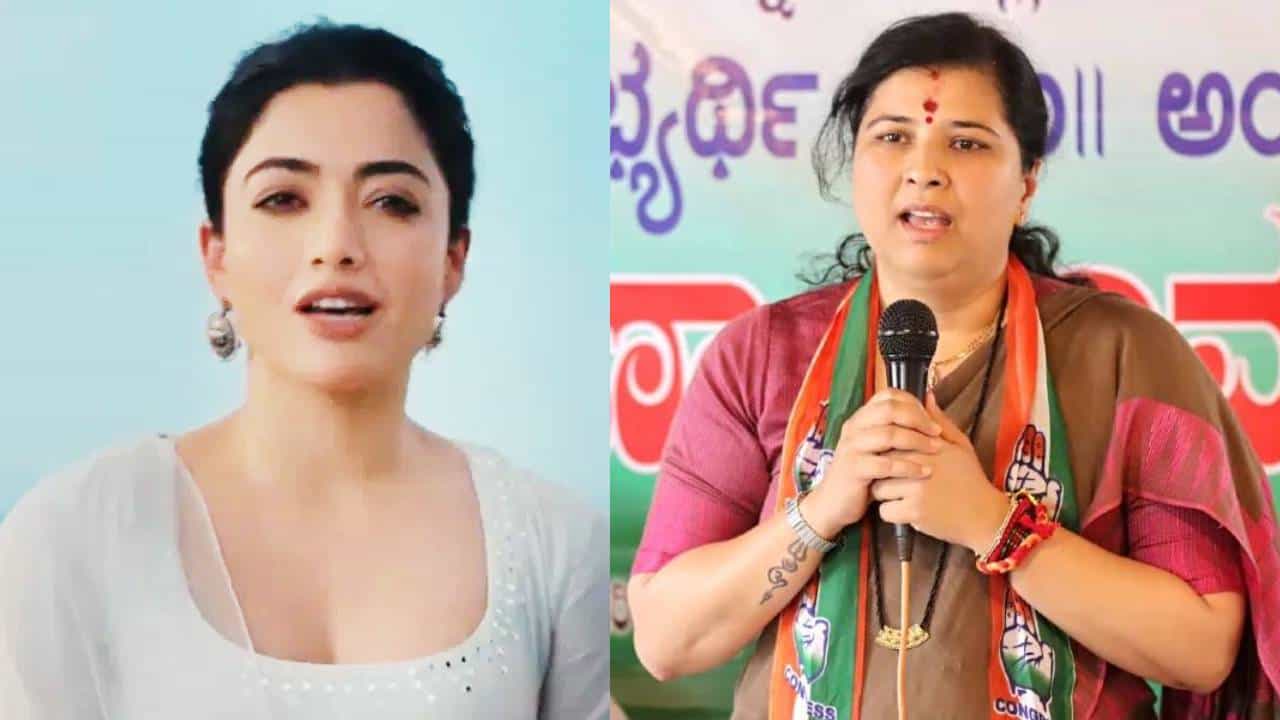 ನಟಿ ರಶ್ಮಿಕಾ ಟ್ವೀಟ್ಗೆ ಮಾಜಿ ಶಾಸಕಿ ಅಂಜಲಿ ನಿಂಬಾಳ್ಕರ್ ಬೇಜವಾಬ್ದಾರಿ ಹೇಳಿಕೆ ನಟಿ ರಶ್ಮಿಕಾ ಟ್ವೀಟ್ಗೆ ಮಾಜಿ ಶಾಸಕಿ ಅಂಜಲಿ ನಿಂಬಾಳ್ಕರ್ ಬೇಜವಾಬ್ದಾರಿ ಹೇಳಿಕೆ