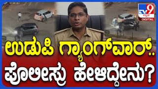 5 ಸಾವಿರ ಬದಲಿಗೆ ಬಂತು 4040 ರೂ: ಬಾಕಿ ಹಣ ನೀಡದ ಎಟಿಎಂ ಮಷೀನ್‌, ಯುವತಿ ಕಕ್ಕಾಬಿಕ್ಕಿ