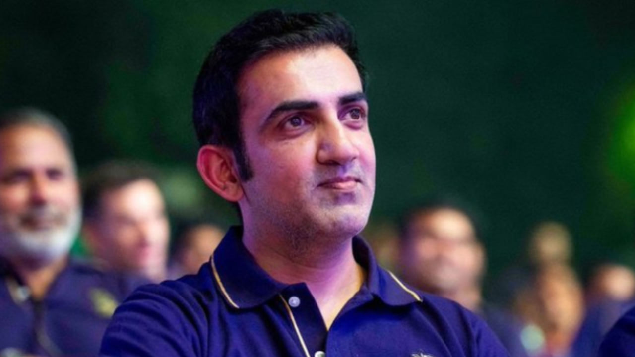 Gautam Gambhir: ಗೌತಮ್ ಗಂಭೀರ್​ಗೆ ಮುಖ್ಯ ಕೋಚ್ ಪಟ್ಟ ಕಟ್ಟಲು ಬಿಸಿಸಿಐ ಒಲವು