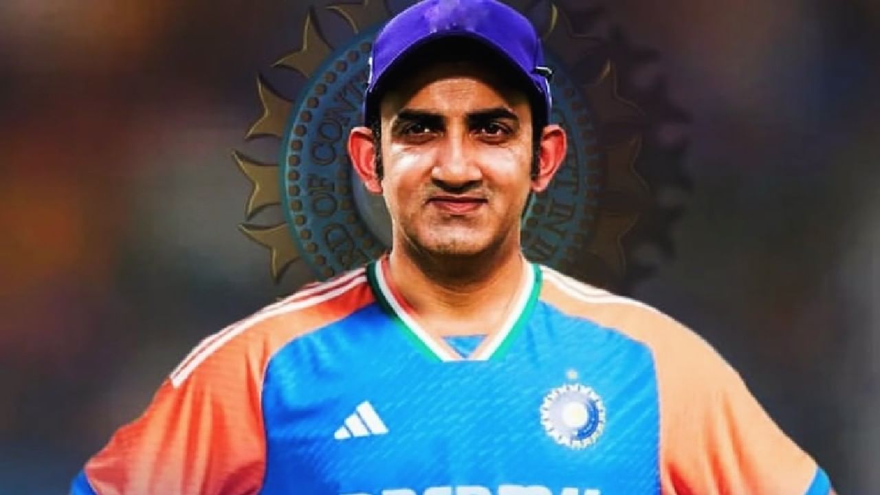 ಭಾರತ ತಂಡದ ಮುಖ್ಯ ತರಬೇತುದಾರರಾಗಿ ಗೌತಮ್ ಗಂಭೀರ್ (Gautam Gambhir) ನೇಮಕವಾಗುವುದು ಬಹುತೇಕ ಖಚಿತವಾಗಿದೆ. ಐಪಿಎಲ್ 2024 ರಲ್ಲಿ ಕೊಲ್ಕತ್ತಾ ನೈಟ್ ರೈಡರ್ಸ್ ತಂಡವು ಚಾಂಪಿಯನ್ ಪಟ್ಟಕ್ಕೇರಿದ ಬೆನ್ನಲ್ಲೇ ಗಂಭೀರ್ ಅವರನ್ನು ಮುಖ್ಯ ಕೋಚ್ ಆಗಿ ನೇಮಕ ಮಾಡಲಾಗಿದೆ ಎಂದು ಐಪಿಎಲ್​ ಮಾಲೀಕರೊಬ್ಬರು ಖಚಿತಪಡಿಸಿದ್ದಾರೆ ಎಂದು ವರದಿಯಾಗಿದೆ.