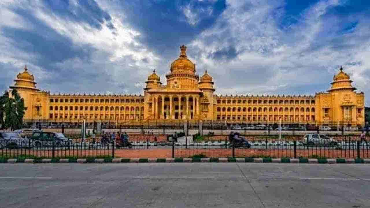 ಜೂನ್ 3ರಂದು ವಿಧಾನ ಪರಿಷತ್ ಚುನಾವಣೆ: ಪದವೀಧರ ಮತದಾರರು ಮತ್ತು ಶಿಕ್ಷಕರಿಗೆ ವಿಶೇಷ ರಜೆ