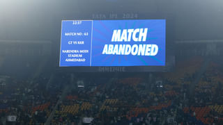 IPL 2024: ಡೆಲ್ಲಿ ಮಣಿಸಿ ಡ್ರೆಸ್ಸಿಂಗ್ ರೂಂನಲ್ಲಿ ಕುಣಿದು ಕುಪ್ಪಳಿಸಿದ ಆರ್​ಸಿಬಿ ಬಾಯ್ಸ್; ವಿಡಿಯೋ ನೋಡಿ