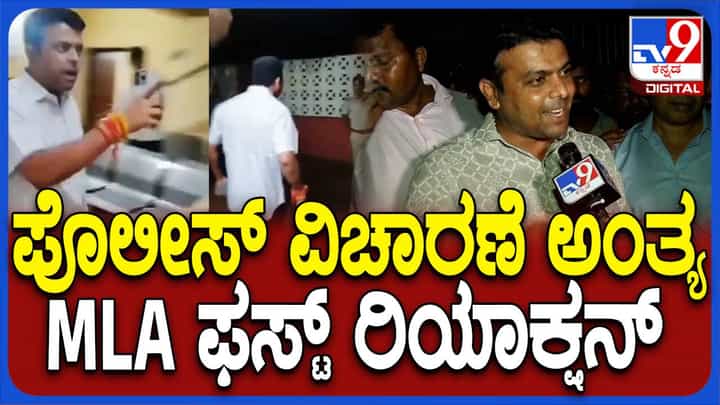 ತನ್ನನ್ನು ಬಂಧಿಸುವುದು ಕಾನೂನುಬಾಹಿರ ಅಂತ ಗೊತ್ತಿದ್ದ ಪೊಲೀಸರು ಮೇಲಿನವರ ಒತ್ತಡದಲ್ಲಿ ಕೆಲಸ ಮಾಡುತ್ತಿದ್ದರು: ಹರೀಶ್ ಪೂಂಜಾ ತನ್ನನ್ನು ಬಂಧಿಸುವುದು ಕಾನೂನುಬಾಹಿರ ಅಂತ ಗೊತ್ತಿದ್ದ ಪೊಲೀಸರು ಮೇಲಿನವರ ಒತ್ತಡದಲ್ಲಿ ಕೆಲಸ ಮಾಡುತ್ತಿದ್ದರು: ಹರೀಶ್ ಪೂಂಜಾ