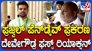 ಬೆಂಗಳೂರಿನಲ್ಲಿಂದು RCB vs CSK ಪಂದ್ಯ: ಈ ರಸ್ತೆಗಳಲ್ಲಿ ಪಾರ್ಕಿಂಗ್​ ನಿಷೇಧ, ಎಲ್ಲೆಲ್ಲಿ ಅವಕಾಶ? ಇಲ್ಲಿದೆ ಮಾಹಿತಿ