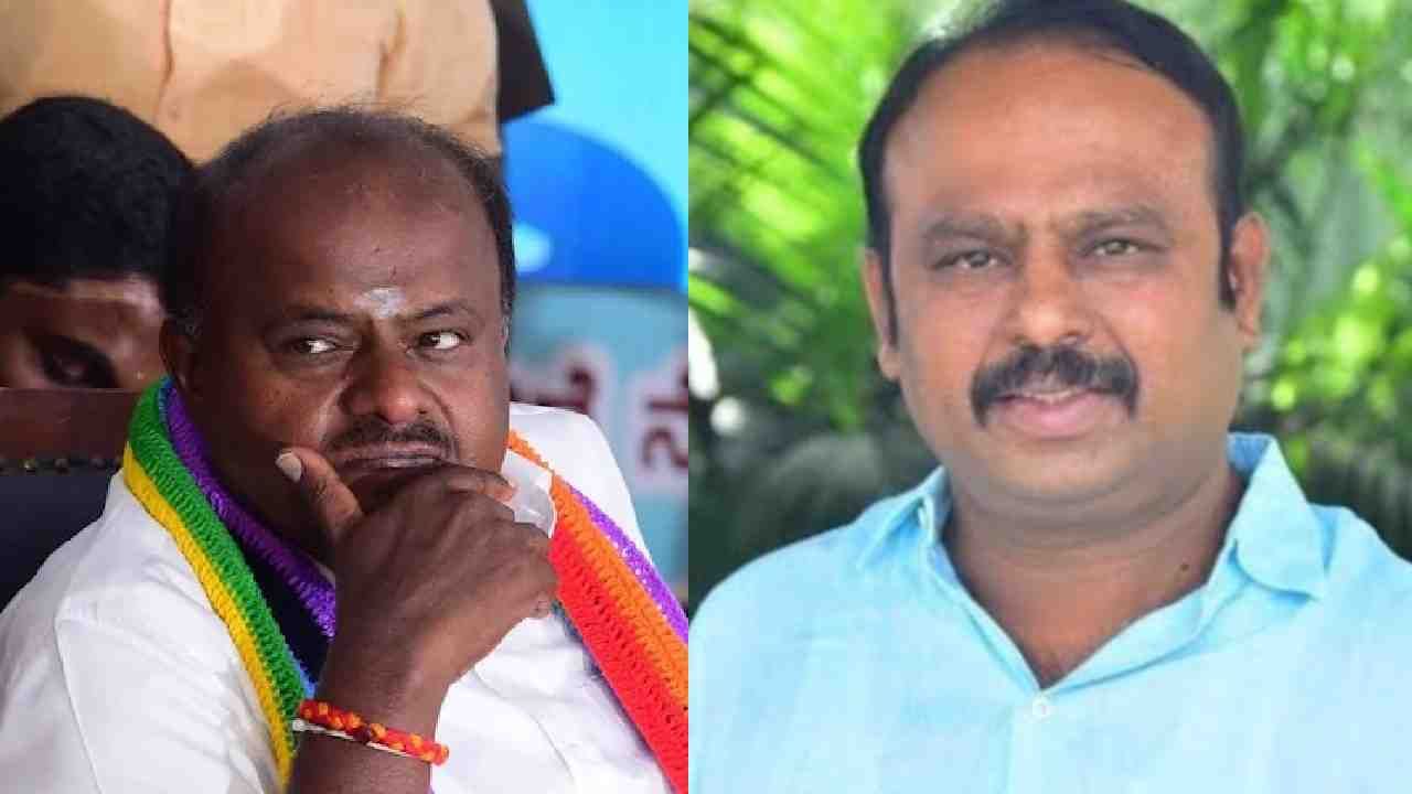 ಕುಮಾರಸ್ವಾಮಿ ಏನು ಸಾಚ ಅಲ್ಲ, ಅವರು ಜೈಲಿಗೆ ಹೋಗುವ ಕಾಲ ಹತ್ತಿರ ಬಂದಿದೆ: ಕೈ ಶಾಸಕ ಸ್ಫೋಟಕ ಹೇಳಿಕೆ ಕುಮಾರಸ್ವಾಮಿ ಏನು ಸಾಚ ಅಲ್ಲ, ಅವರು ಜೈಲಿಗೆ ಹೋಗುವ ಕಾಲ ಹತ್ತಿರ ಬಂದಿದೆ: ಕೈ ಶಾಸಕ ಸ್ಫೋಟಕ ಹೇಳಿಕೆ