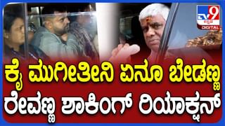 ‘ನಾನು ಲೀಡರ್ ಆಗೋಕೆ ಲಾಯಕ್ ಇಲ್ಲ’; ನೇರ ಮಾತಲ್ಲಿ ಹೇಳಿದ ರವಿಚಂದ್ರನ್