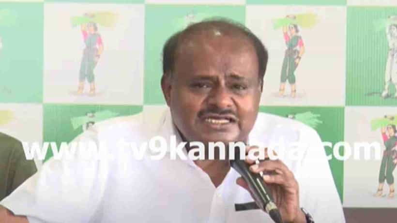 ನನ್ನ ಹಾಗೂ ದೇವೇಗೌಡರ ಮೇಲೆ ಗೌರವ ಇದ್ರೆ 48 ಗಂಟೆಗಳಲ್ಲಿ ಬಂದು ಶರಣಾಗು: ಪ್ರಜ್ವಲ್ಗೆ ಕುಮಾರಸ್ವಾಮಿ ಮನವಿ