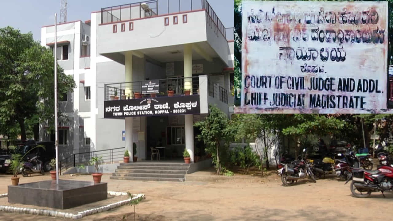 ಪ್ರಭೋ! ಆತನಿಗೆ ಓದುಬರಹ ಬರೋಲ್ಲ, SSLC ಯಲ್ಲಿ 623 ಅಂಕ, ಕೋರ್ಟ್ನಲ್ಲಿ ಕೆಲಸ, FIR ಹಾಕಲು ಸೂಚಿಸಿದ ಜಡ್ಜ್ ಪ್ರಭೋ! ಆತನಿಗೆ ಓದುಬರಹ ಬರೋಲ್ಲ, SSLC ಯಲ್ಲಿ 623 ಅಂಕ, ಕೋರ್ಟ್ನಲ್ಲಿ ಕೆಲಸ, FIR ಹಾಕಲು ಸೂಚಿಸಿದ ಜಡ್ಜ್
