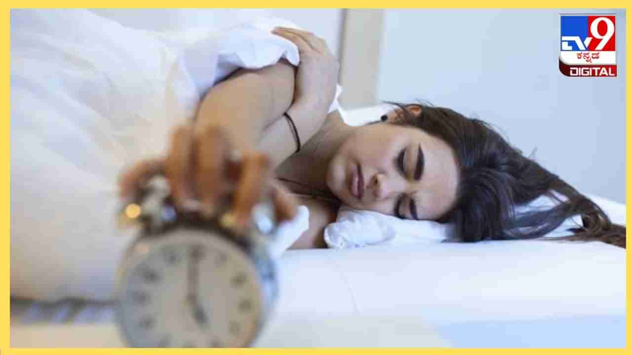 Oversleeping: ನೀವು ಹೆಚ್ಚು ನಿದ್ರೆ ಮಾಡುತ್ತೀರಾ? ಇದರ ಕೊರತೆಯಿರಬಹುದು