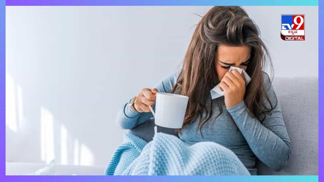 Health Care Tips in Kannada : ಮಳೆಗಾಲದಲ್ಲಿ ಈ ರೋಗ ಬರುವುದು ಖಂಡಿತ, ಮುಂಜಾಗೃತ ಕ್ರಮ ಹೀಗಿರಲಿ Health Care Tips in Kannada : ಮಳೆಗಾಲದಲ್ಲಿ ಈ ರೋಗ ಬರುವುದು ಖಂಡಿತ, ಮುಂಜಾಗೃತ ಕ್ರಮ ಹೀಗಿರಲಿ
