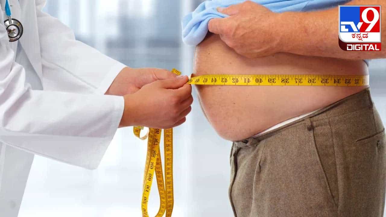Health Tips: ಪೋಷಕಾಂಶಗಳ ಕೊರತೆಯಿಂದ ನಿಮ್ಮ ತೂಕ ಹೆಚ್ಚಾಗಬಹುದೇ? ತಡೆಗಟ್ಟುವ ವಿಧಾನಗಳನ್ನು ತಿಳಿಯಿರಿ Health Tips: ಪೋಷಕಾಂಶಗಳ ಕೊರತೆಯಿಂದ ನಿಮ್ಮ ತೂಕ ಹೆಚ್ಚಾಗಬಹುದೇ? ತಡೆಗಟ್ಟುವ ವಿಧಾನಗಳನ್ನು ತಿಳಿಯಿರಿ