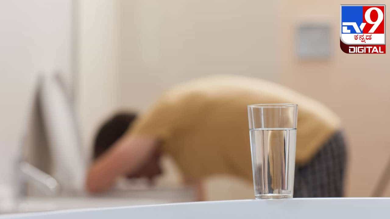 Health Tips: ಹಲ್ಲುಜ್ಜುವಾಗ ವಾಂತಿ ಆಗುತ್ತಾ? ಹಾಗಿದ್ರೆ ಈ ಸಮಸ್ಯೆಗಳ ಬಗ್ಗೆ ತಿಳಿಯಿರಿ Health Tips: ಹಲ್ಲುಜ್ಜುವಾಗ ವಾಂತಿ ಆಗುತ್ತಾ? ಹಾಗಿದ್ರೆ ಈ ಸಮಸ್ಯೆಗಳ ಬಗ್ಗೆ ತಿಳಿಯಿರಿ