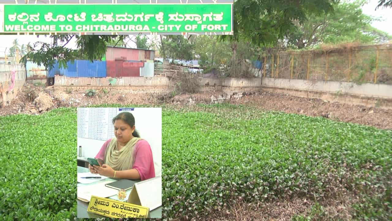 ದುರ್ಗದಲ್ಲಿ ಅಧಿಕಾರಿಗಳ ನಿರ್ಲಕ್ಷ್ಯ: ಐತಿಹಾಸಿಕ ಬಾವಿ, ಪುಷ್ಕರಣಿಗಳು ಅವಸಾನದ ಅಂಚಿಗೆ ದುರ್ಗದಲ್ಲಿ ಅಧಿಕಾರಿಗಳ ನಿರ್ಲಕ್ಷ್ಯ: ಐತಿಹಾಸಿಕ ಬಾವಿ, ಪುಷ್ಕರಣಿಗಳು ಅವಸಾನದ ಅಂಚಿಗೆ