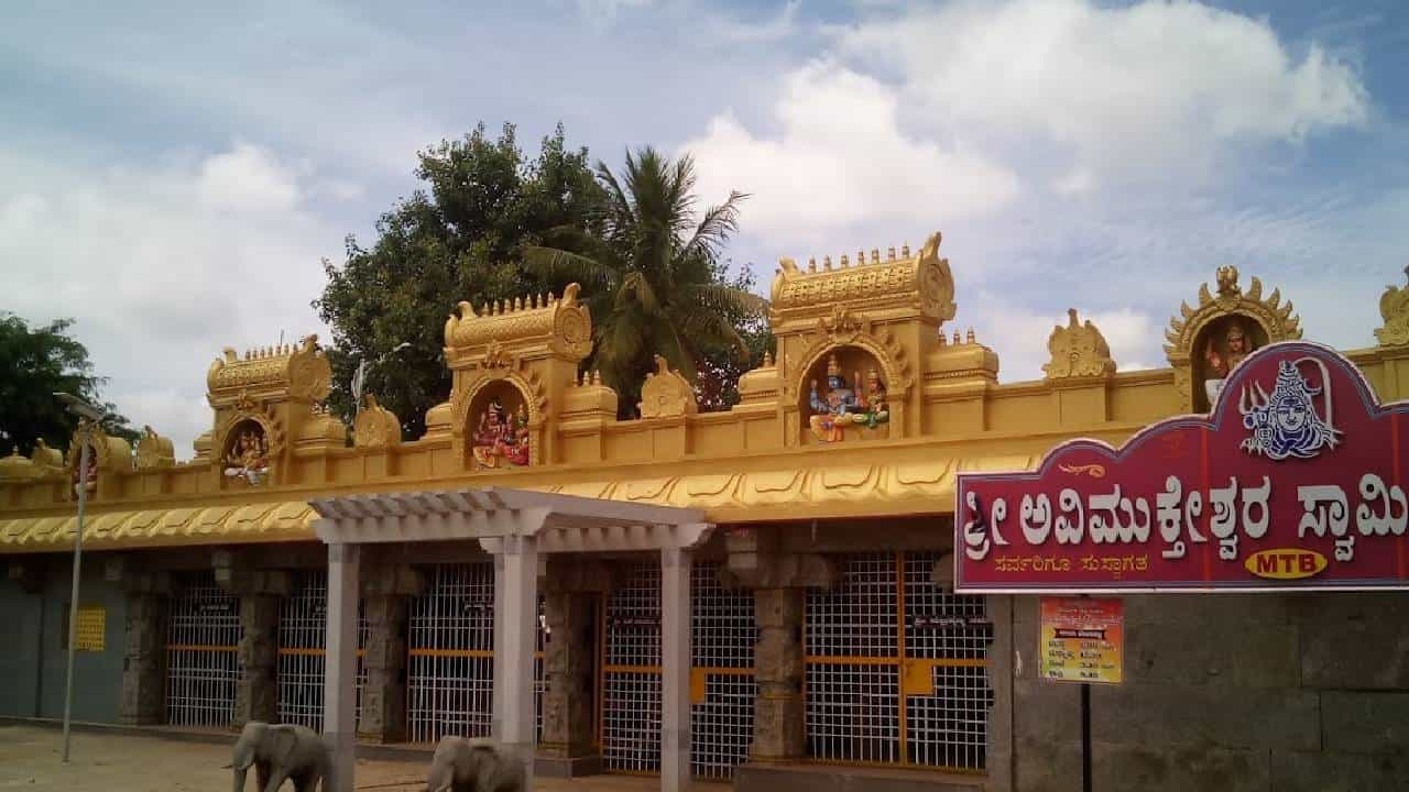 ಹೊಸಕೋಟೆ ಬ್ರಹ್ಮರಥೋತ್ಸವ ಸಮಿತಿಯಲ್ಲಿ ಮುಸ್ಲಿಂ ವ್ಯಕ್ತಿ: ಬಿಜೆಪಿ ಆಕ್ರೋಶ ಹೊಸಕೋಟೆ ಬ್ರಹ್ಮರಥೋತ್ಸವ ಸಮಿತಿಯಲ್ಲಿ ಮುಸ್ಲಿಂ ವ್ಯಕ್ತಿ: ಬಿಜೆಪಿ ಆಕ್ರೋಶ