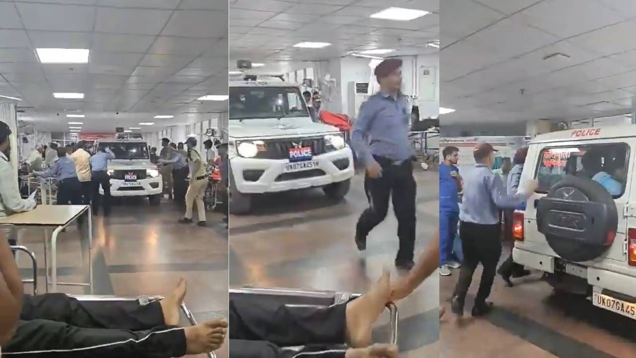 ವೈದ್ಯೆಗೆ ಕಿರುಕುಳ ನೀಡಿದ ಅಧಿಕಾರಿಯ ಬಂಧಿಸಲು ಆಸ್ಪತ್ರೆಯ ವಾರ್ಡ್ಗೆ ವಾಹನ ಸಮೇತ ನುಗ್ಗಿದ ಪೊಲೀಸರು ವೈದ್ಯೆಗೆ ಕಿರುಕುಳ ನೀಡಿದ ಅಧಿಕಾರಿಯ ಬಂಧಿಸಲು ಆಸ್ಪತ್ರೆಯ ವಾರ್ಡ್ಗೆ ವಾಹನ ಸಮೇತ ನುಗ್ಗಿದ ಪೊಲೀಸರು